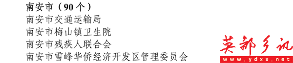 640 (1).png