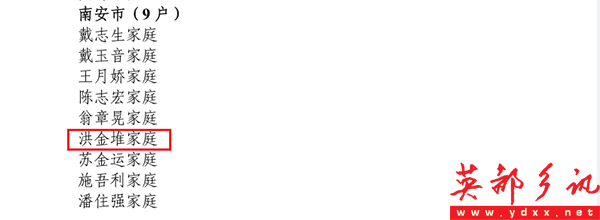 640 (2).png