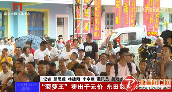 微信图片_20230822090249.png