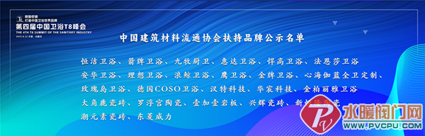 640 (2).png
