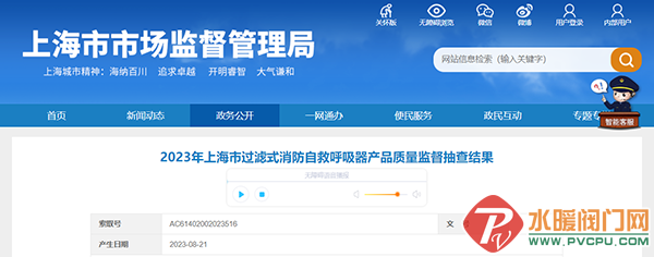 4779799d-451f-48a3-880a-77c0006e2db7.png