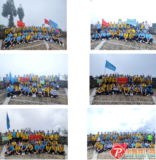 640 (7).png
