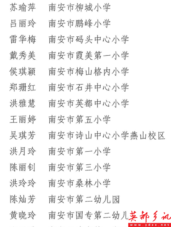 640 (1).png