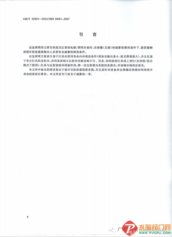 640 (2).png