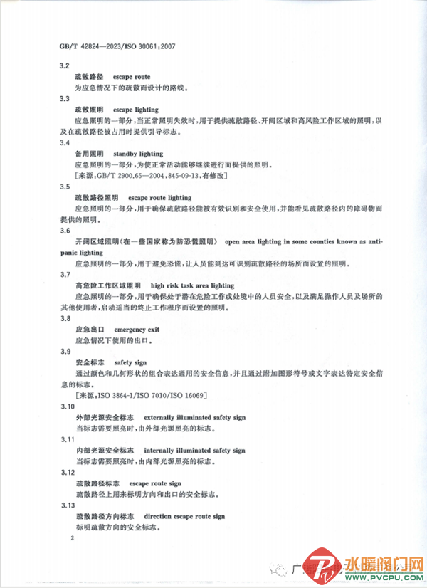 640 (4).png