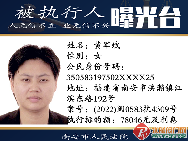 640 (4).png
