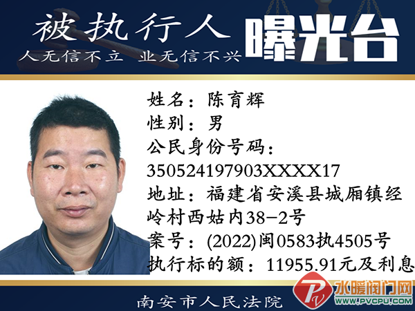 640 (8).png