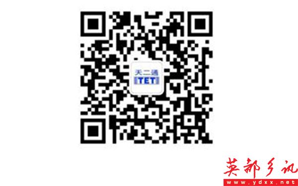 360截图20230831105534304.jpg