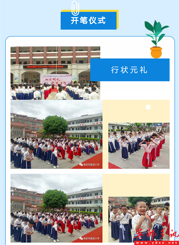 微信图片_20230901160652.png