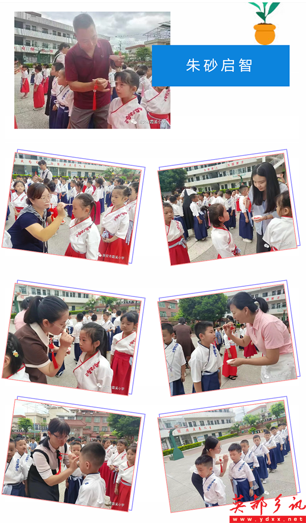 微信图片_20230901160656.png