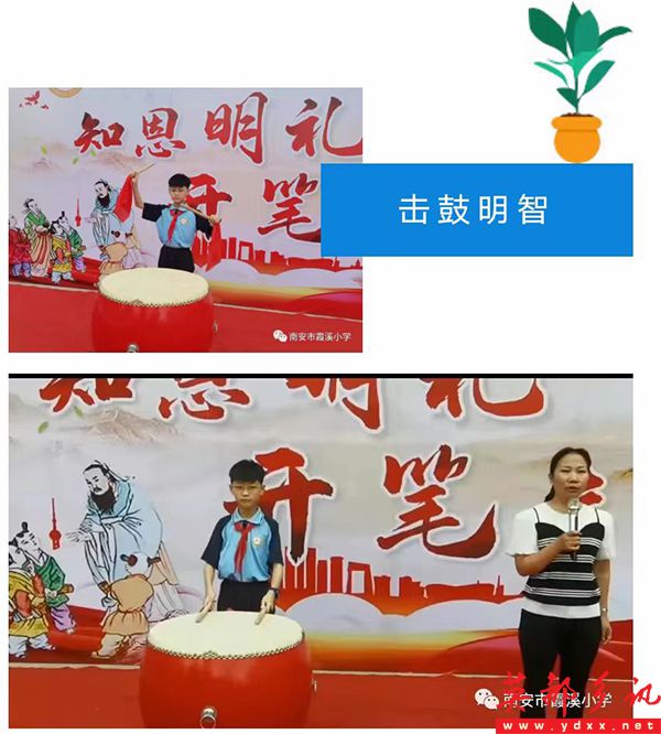 微信图片_20230901160700.jpg