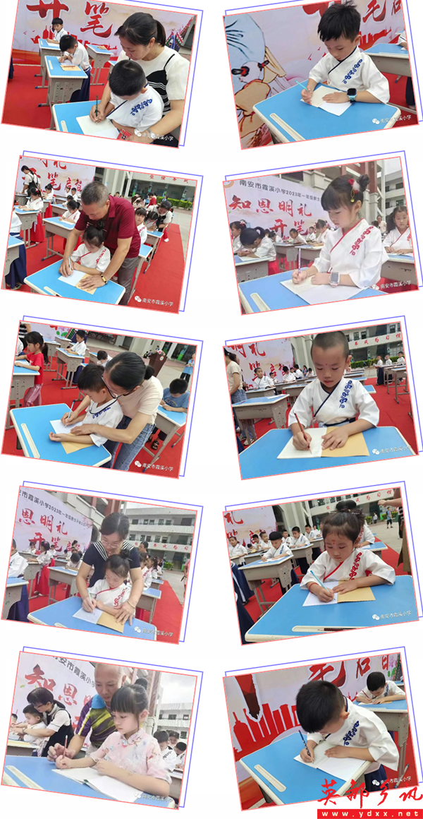 微信图片_20230901160709.png