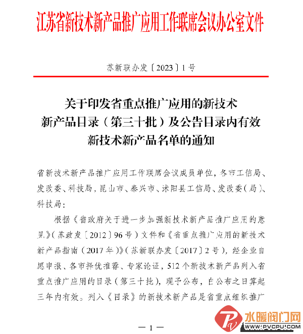 640_wx_fmt=png&wxfrom=5&wx_lazy=1&wx_co=1 (1).png