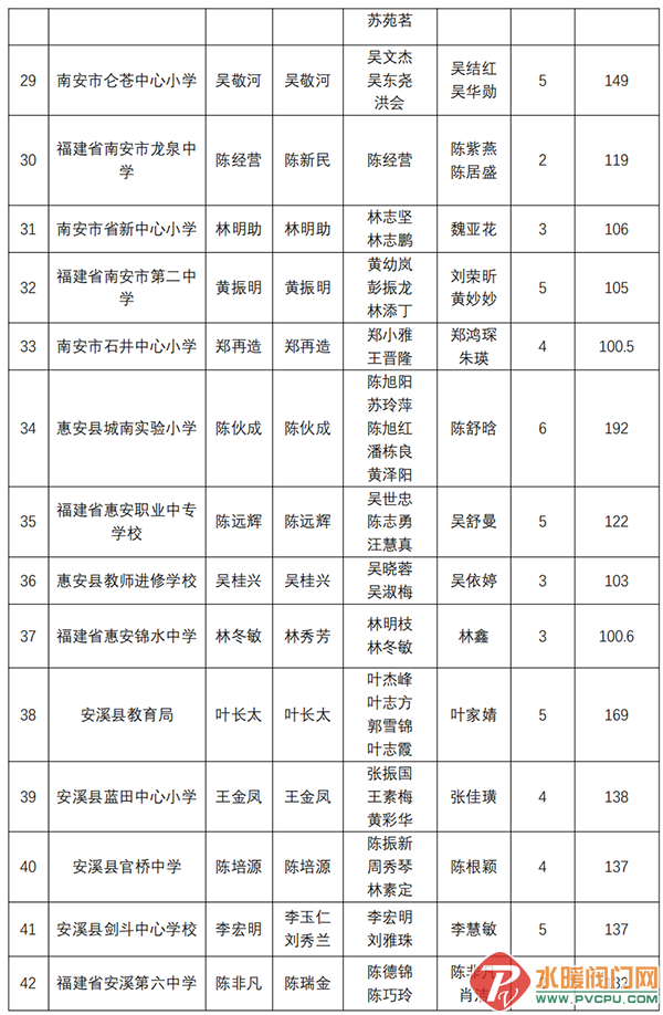 640 (2).png