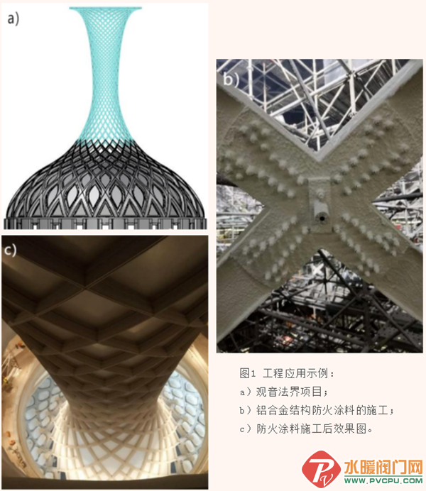 ΢ͼƬ_20230906153035.png