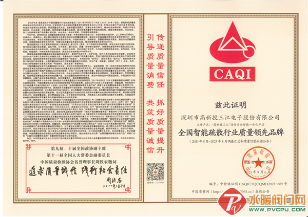 640 (2).png