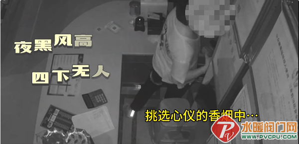 微信图片_20230909083610.png