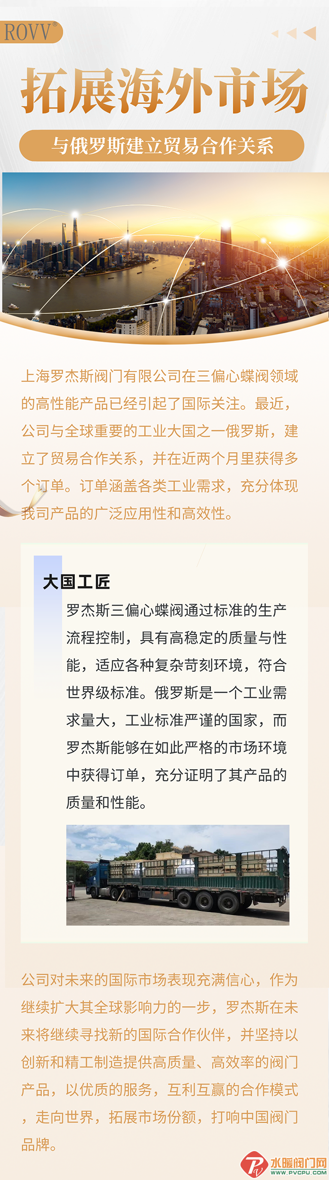 640_wx_fmt=png&wxfrom=5&wx_lazy=1&wx_co=1.png