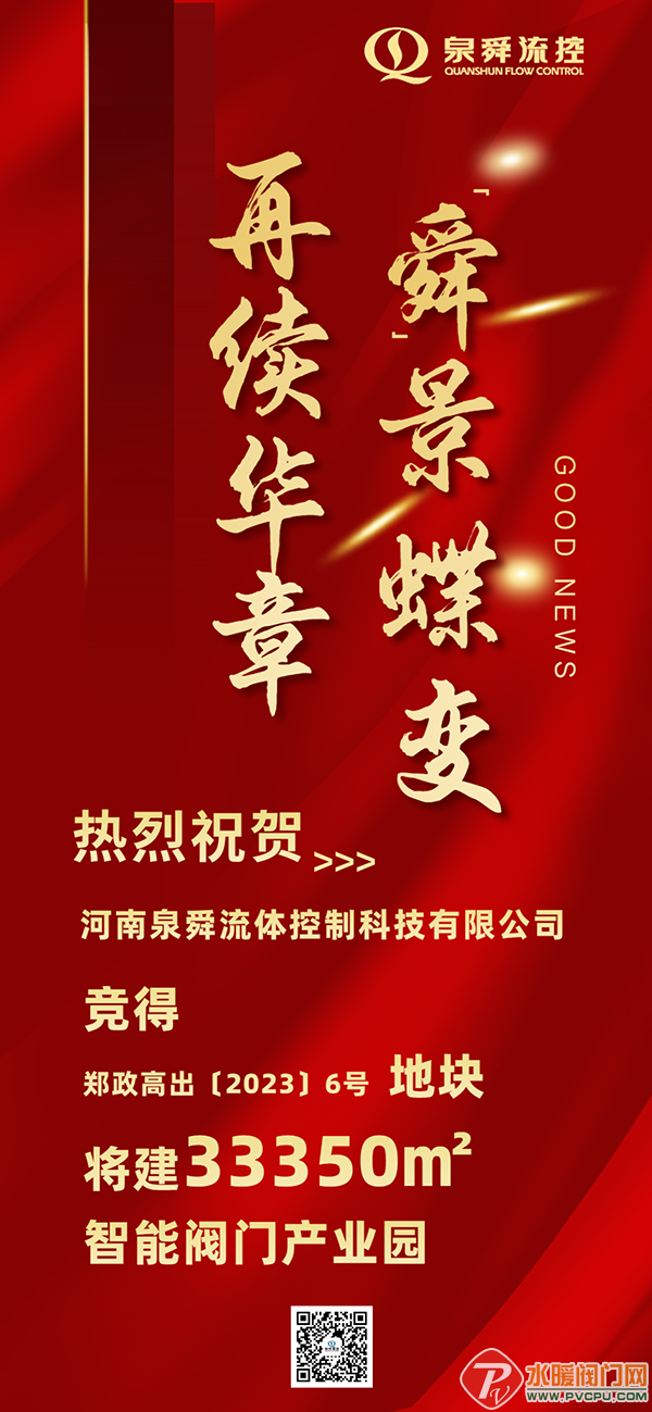 640_wx_fmt=png&wxfrom=5&wx_lazy=1&wx_co=1 (3).png