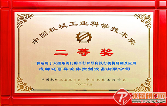 640_wx_fmt=png&wxfrom=5&wx_lazy=1&wx_co=1 (1).png