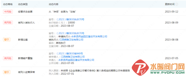 640_wx_fmt=png&wxfrom=5&wx_lazy=1&wx_co=1 (1).png