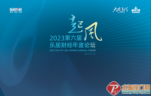 640_wx_fmt=png&wxfrom=5&wx_lazy=1&wx_co=1.png