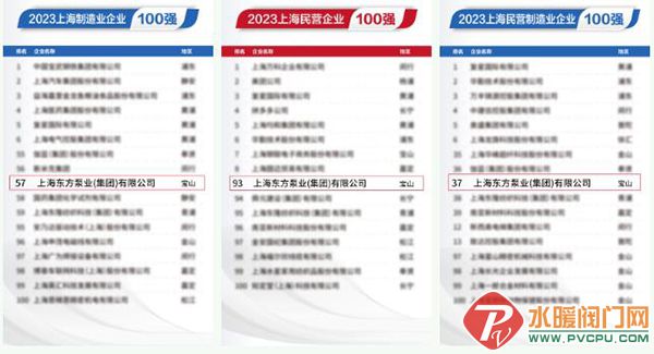 360截图20230918093004746.jpg