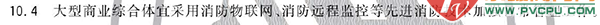 640 (2).png