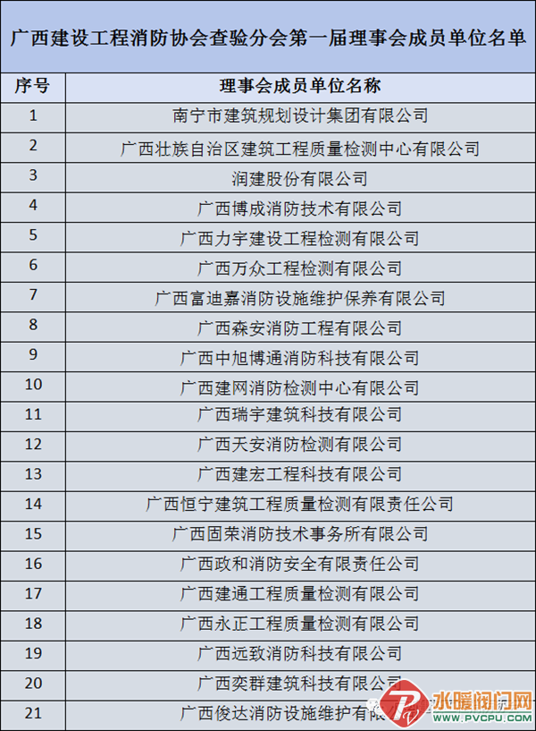 640 (1).png