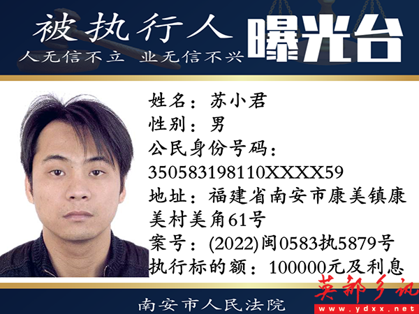 640 (1).png