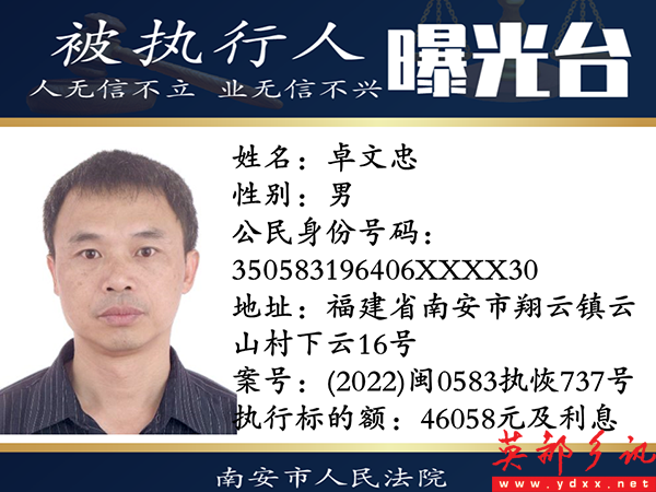 640 (2).png