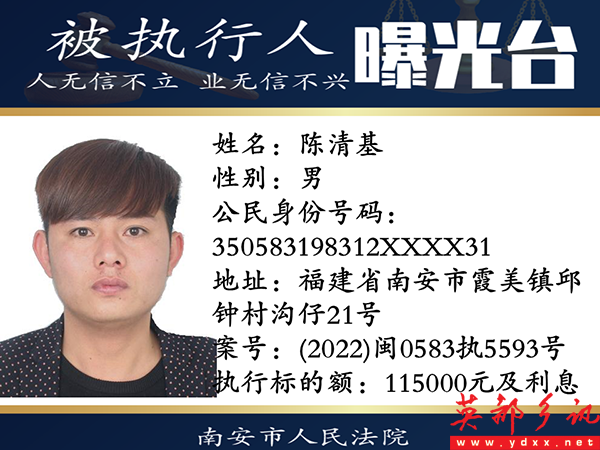 640 (4).png