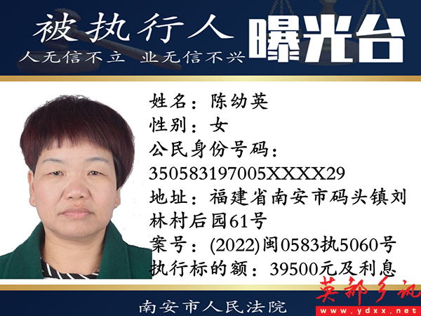 640 (5).png