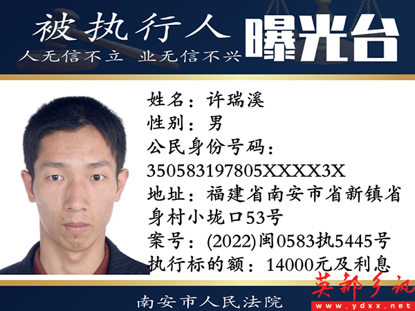 640 (6).png