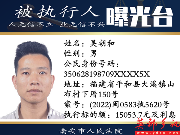 640 (7).png