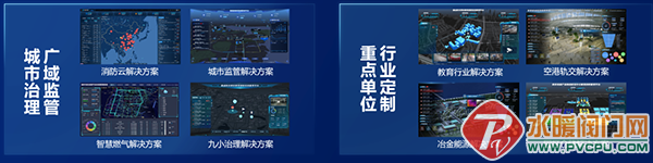 640 (2).png