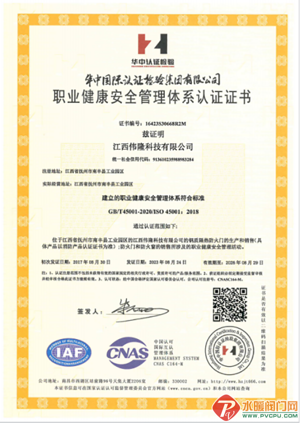 640 (2).png