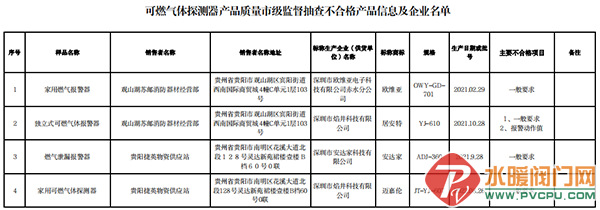 8983769_f2a20b19-6b87-4f06-8bdc-36a9f46256c2.png
