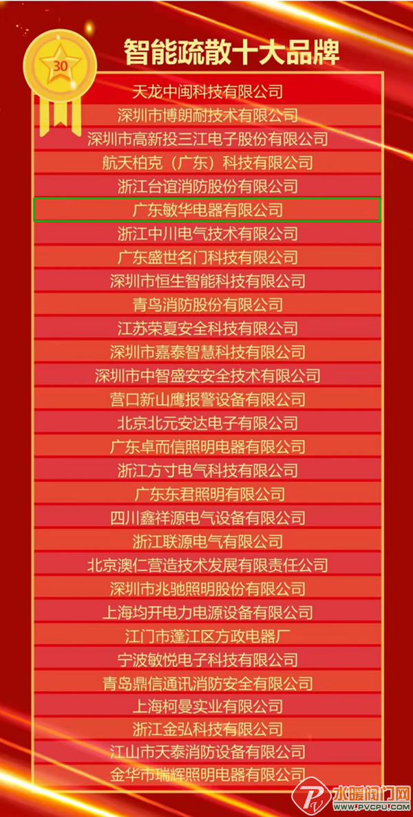 640 (1).png