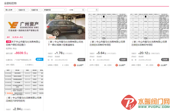 640_wx_fmt=png&wxfrom=5&wx_lazy=1&wx_co=1 (2).png