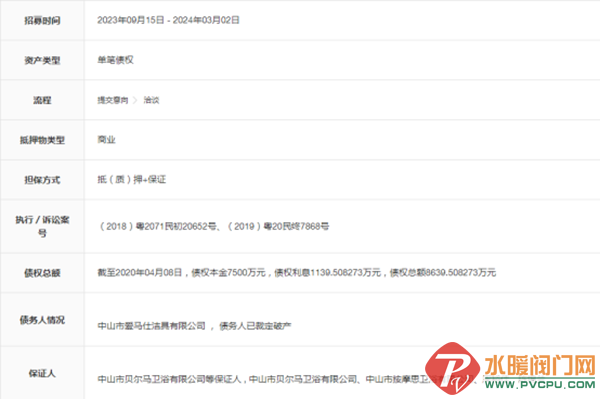 640_wx_fmt=png&wxfrom=5&wx_lazy=1&wx_co=1 (1).png