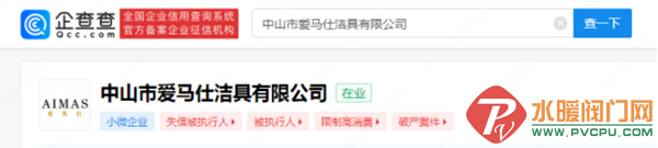 640_wx_fmt=png&wxfrom=5&wx_lazy=1&wx_co=1.png