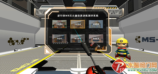640 (3).png