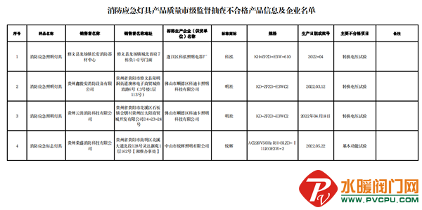 8985609_ee6daf13-e952-41b6-895a-c8684fc508fb.png