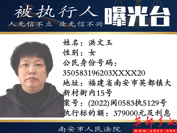 640 (1).png