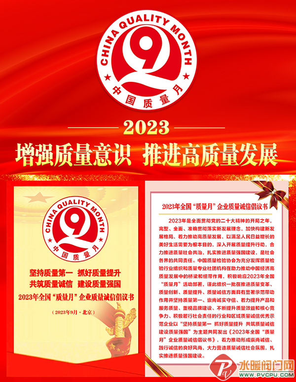 640_wxfrom=5&wx_lazy=1&wx_co=1.png