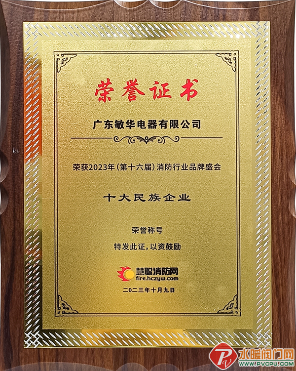 640 (4).png