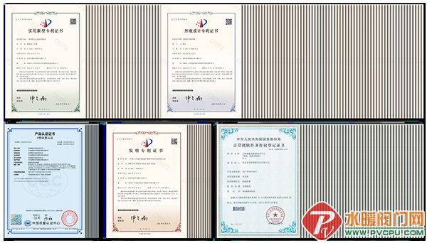 640 (2).png