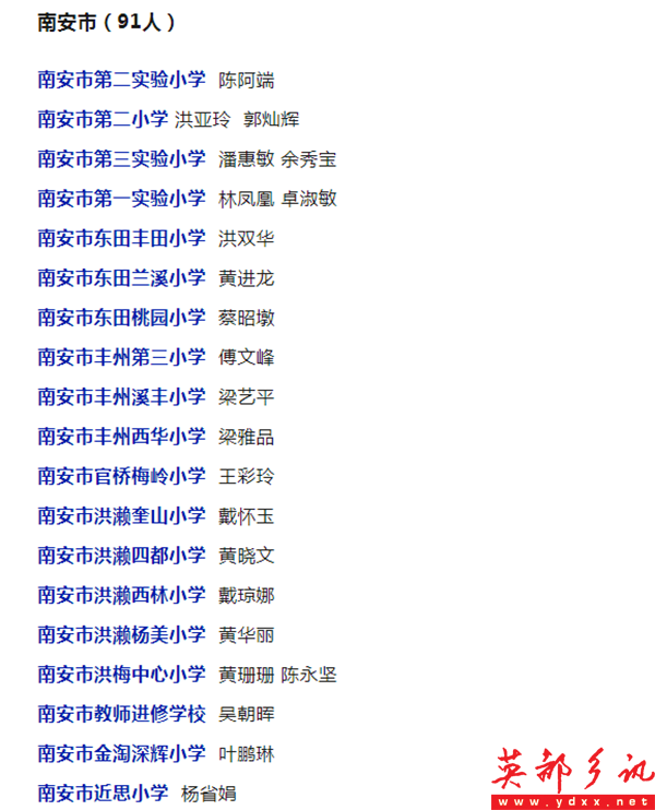 微信图片_20231023111910.png
