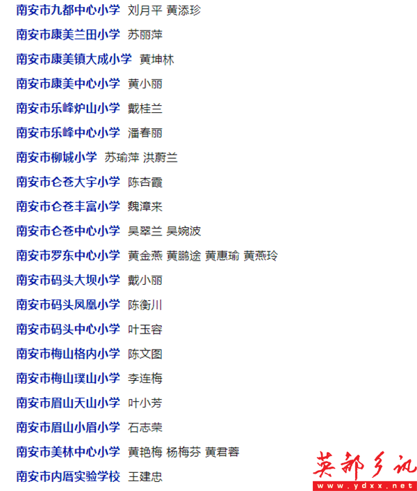 微信图片_20231023111921.png